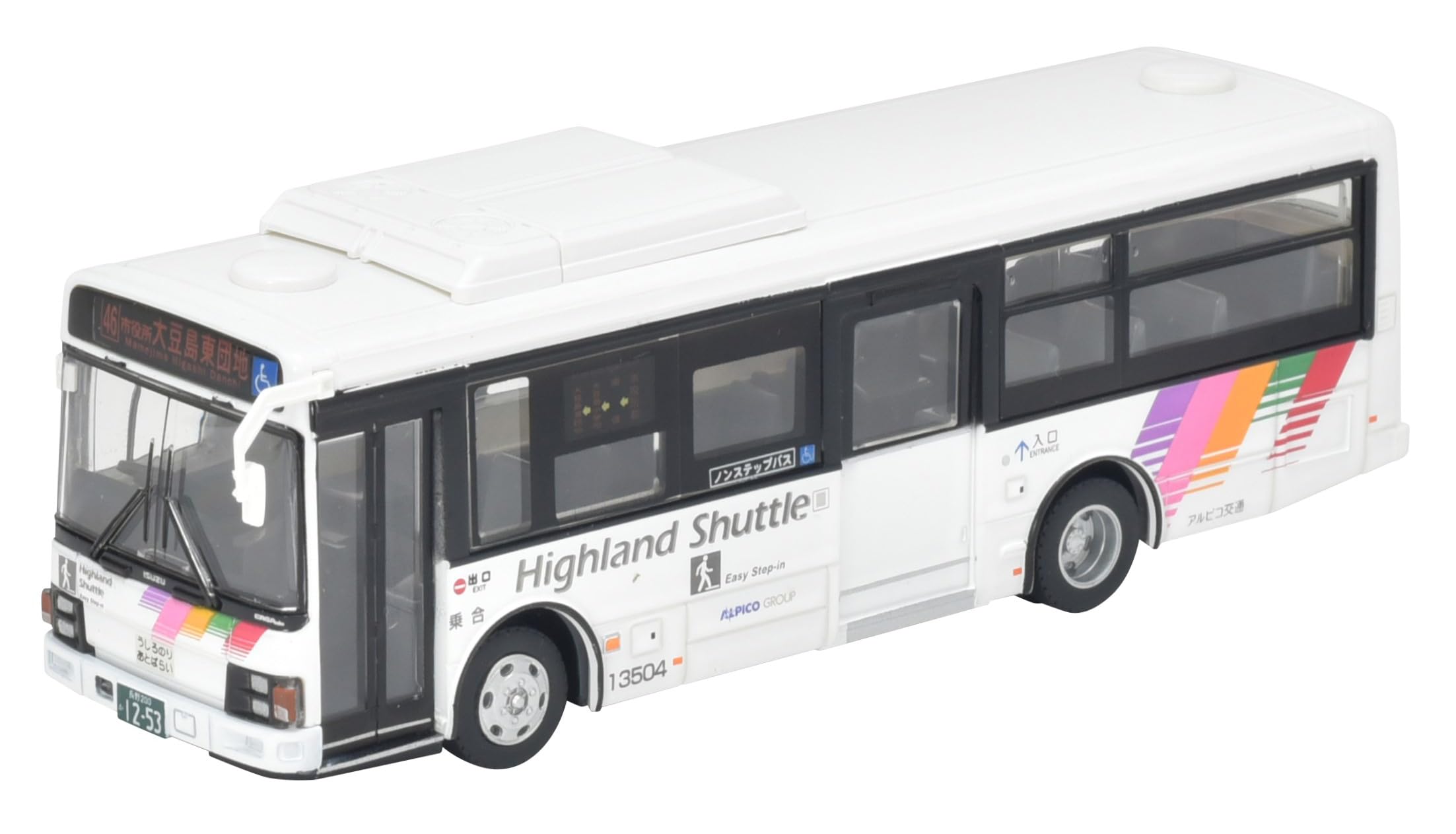 Национальная коллекция автобусов серии JH052 National Bus 80 Alpico Transportation Diorama Supplies 1/80
Национальная коллекция автобусов серии JH052 National Bus 80 Alpico Transportation Diorama Supplies 1/80