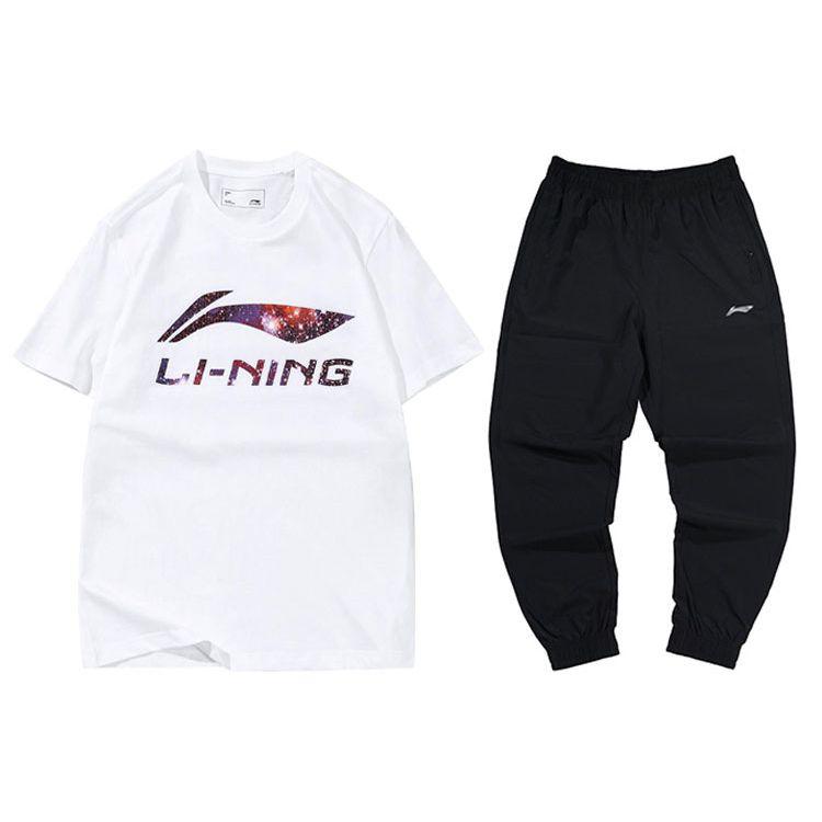 Li Ning Letter Logo Printed Short Sleeve T-Shirt And Cuffed Sports Long Pants Set Men sets White Black AHSS971-3+AYKR419-1 XXL
Li Ning Letter Logo Printed Short Sleeve T-Shirt And Cuffed Sports Long Pants Set Men sets White Black AHSS971-3+AYKR419-1 XXL