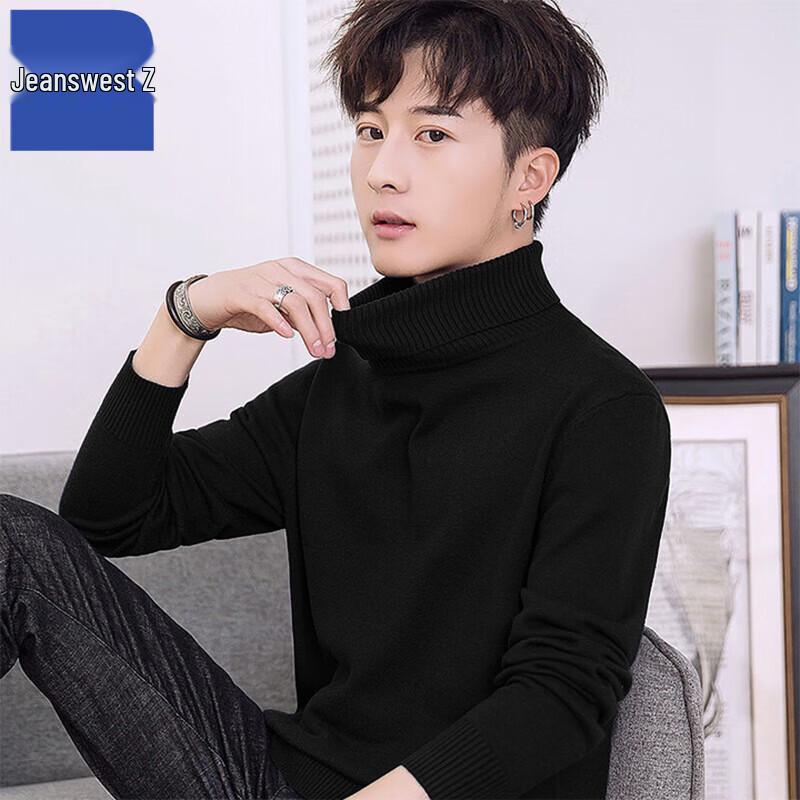 Jeanswest Men s Relaxed Turtleneck Knit Sweater ANJ16 3XL
Jeanswest Men s Relaxed Turtleneck Knit Sweater ANJ16 3XL