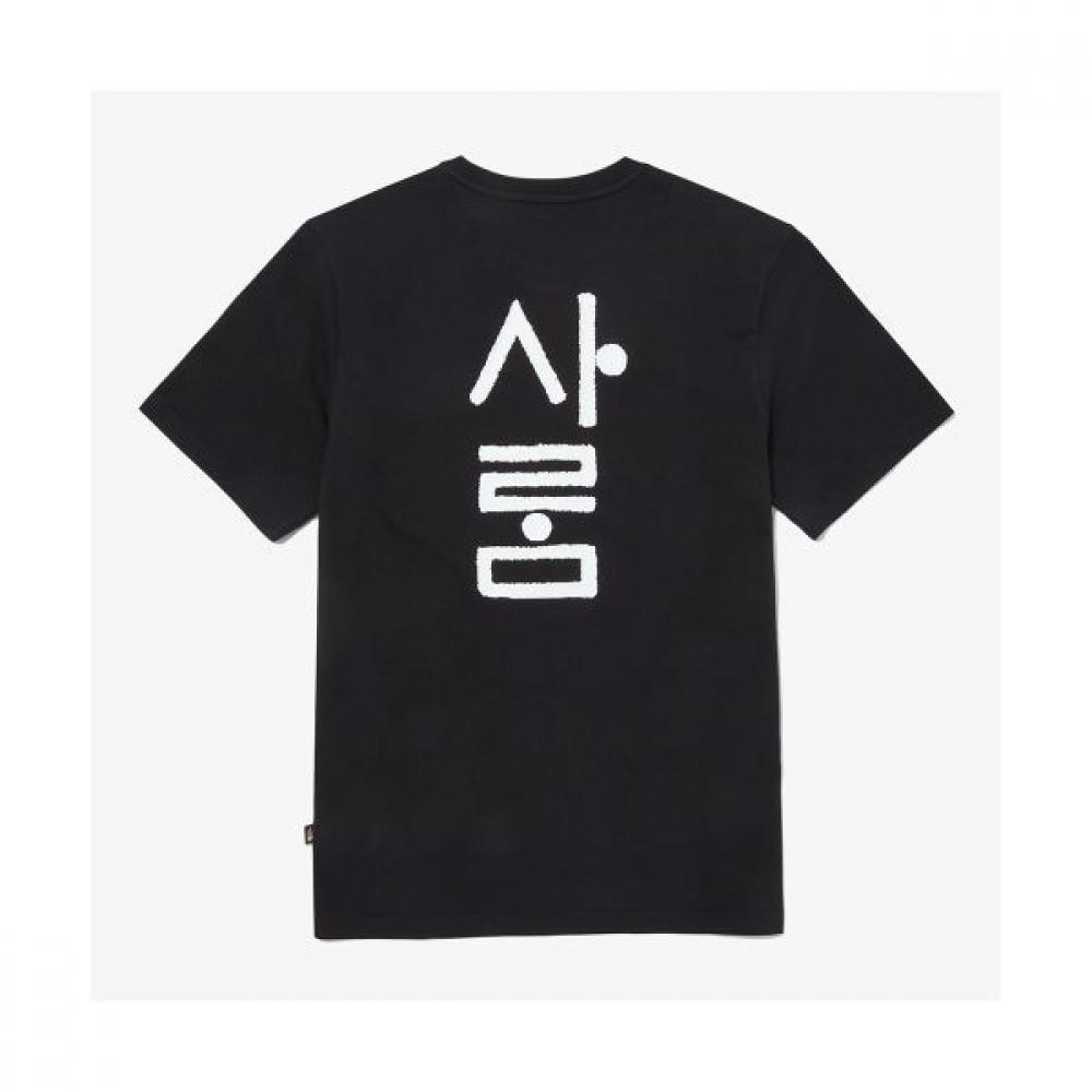 Магазин North Face Подлинная футболка North Face The North Face Nt7uq52c Tnf Hangul с коротким рукавом и круглым вырезом 1 1796451 REAL BLACK/90
Магазин North Face Подлинная футболка North Face The North Face Nt7uq52c Tnf Hangul с коротким рукавом и круглым вырезом 1 1796451 REAL BLACK/90