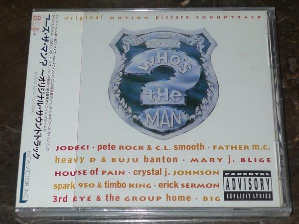 CD VARIOUS - Who s The Man (Original Motion Pic MVCM367 Uptown Records, 1993 Japan ObiRap & Hip-Hop/R&B Used
CD VARIOUS - Who s The Man (Original Motion Pic MVCM367 Uptown Records, 1993 Japan ObiRap & Hip-Hop/R&B Used