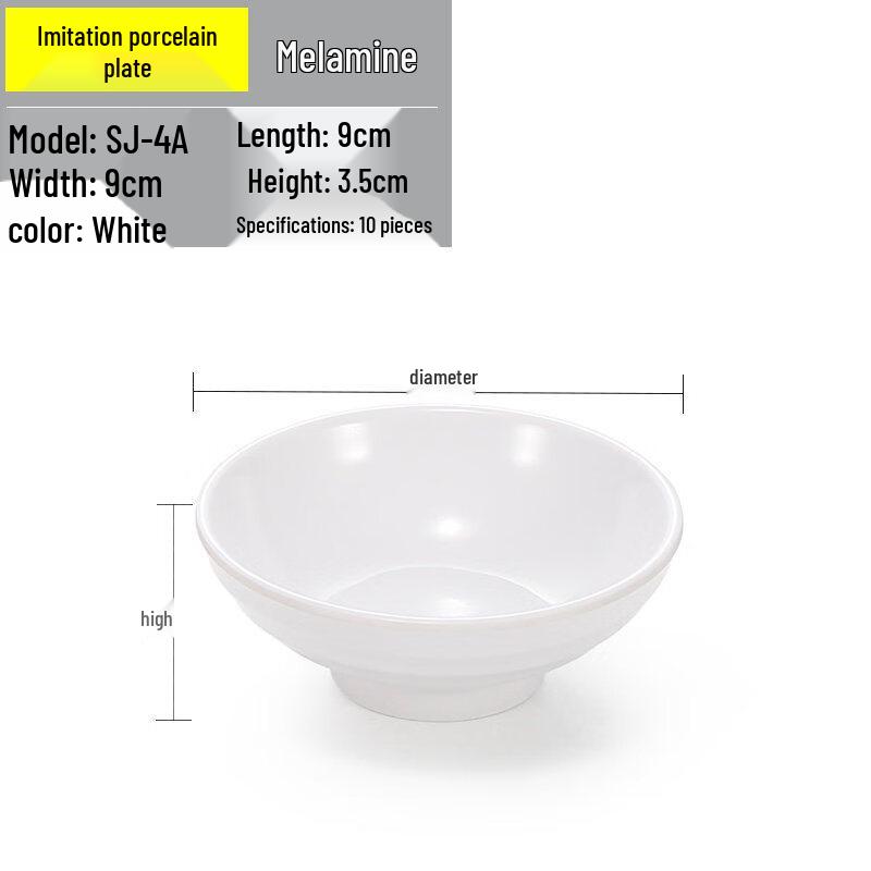 Melamine Three-Compartment Appetizer Dish Set
Melamine Three-Compartment Appetizer Dish Set