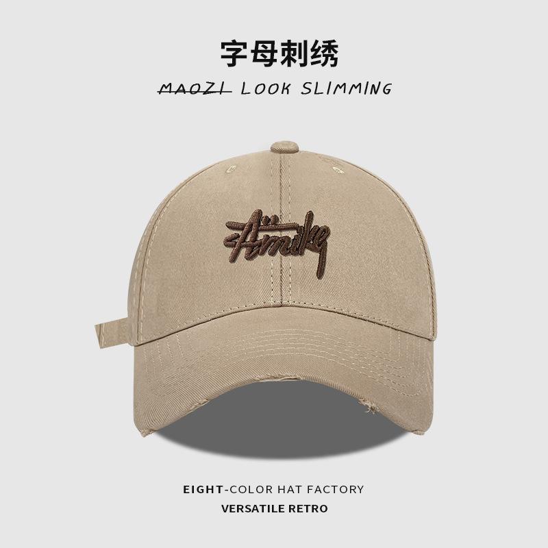 Big head circumference baseball cap men s new hole letter versatile face small wide brim cap outdoor sun hat
Big head circumference baseball cap men s new hole letter versatile face small wide brim cap outdoor sun hat