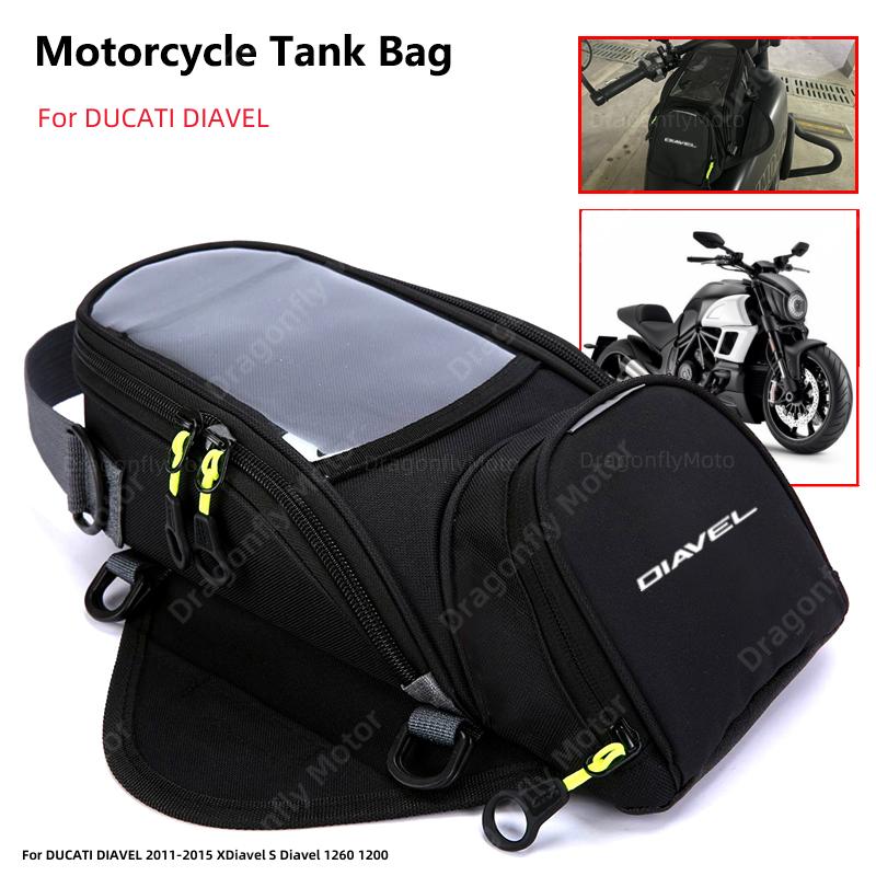 Motorcycle Fuel Bag Mobile Phone Navigation Tank For DUCATI DIAVEL 2011-2015 XDiavel S Diavel 1260 1200 Oil Reservoit Package чёрный
Motorcycle Fuel Bag Mobile Phone Navigation Tank For DUCATI DIAVEL 2011-2015 XDiavel S Diavel 1260 1200 Oil Reservoit Package чёрный