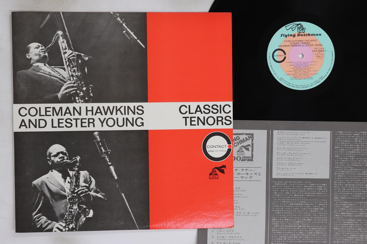 Виниловая пластинка COLEMAN HAWKINS LESTER YOUNG Classic Tenors LAX3064 CONTACT 1975 Япония Джаз Б/у
Виниловая пластинка COLEMAN HAWKINS LESTER YOUNG Classic Tenors LAX3064 CONTACT 1975 Япония Джаз Б/у
