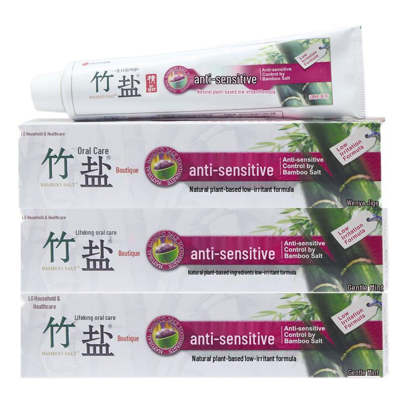Bamboo Salt Fine Anti-sensitivity Toothpaste
Bamboo Salt Fine Anti-sensitivity Toothpaste