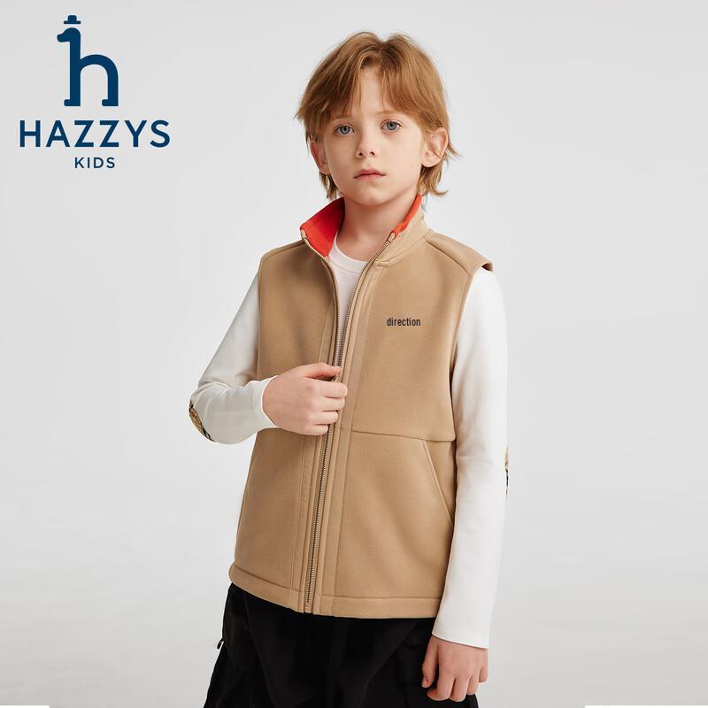 HAZZYS Boys 2025 Fall Fleece Warm Vest 145
HAZZYS Boys 2025 Fall Fleece Warm Vest 145