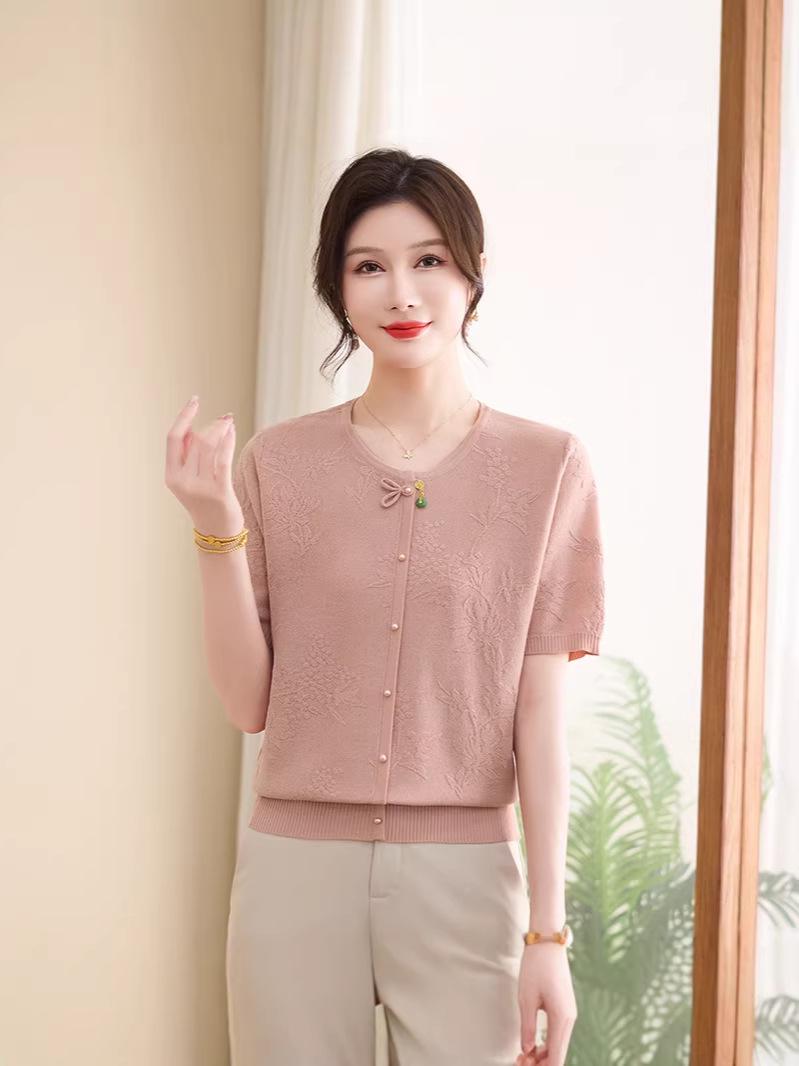 Mom s 2026 Chinese Style Ice Silk Short-Sleeve T-Shirt for Mother s Day M (suitable for 85-105 jin) розовый
Mom s 2026 Chinese Style Ice Silk Short-Sleeve T-Shirt for Mother s Day M (suitable for 85-105 jin) розовый