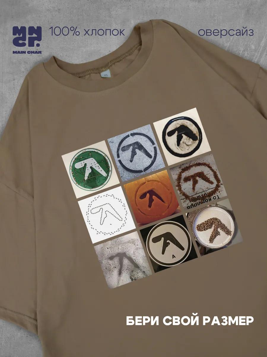 Oversized T-shirt with Type O Negative band print XL
Oversized T-shirt with Type O Negative band print XL