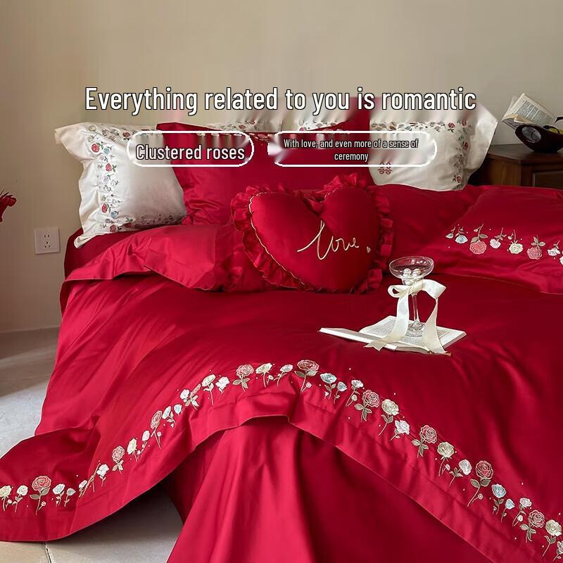 Dohia 60s Cotton Embroidered Wedding 4-Piece Bedding Set
Dohia 60s Cotton Embroidered Wedding 4-Piece Bedding Set