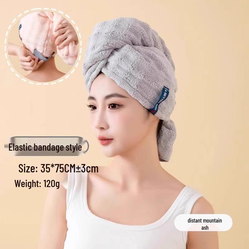 Новое поступление: Супервпитывающее быстросохнущее обертывание для волос для женщин Regular
Новое поступление: Супервпитывающее быстросохнущее обертывание для волос для женщин Regular