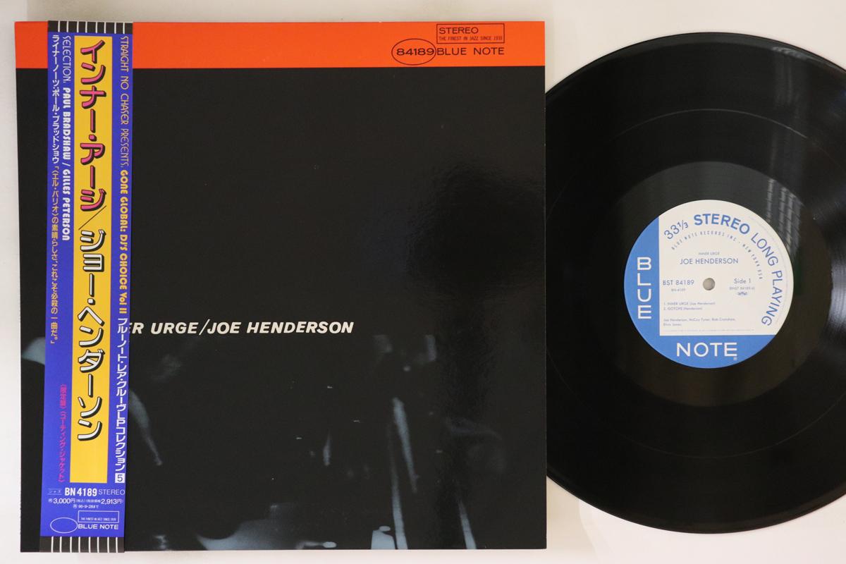 LP Record JOE HENDERSON - Inner Urge BN4189 BLUE NOTE 1993 Japan Obi Jazz Used
LP Record JOE HENDERSON - Inner Urge BN4189 BLUE NOTE 1993 Japan Obi Jazz Used
