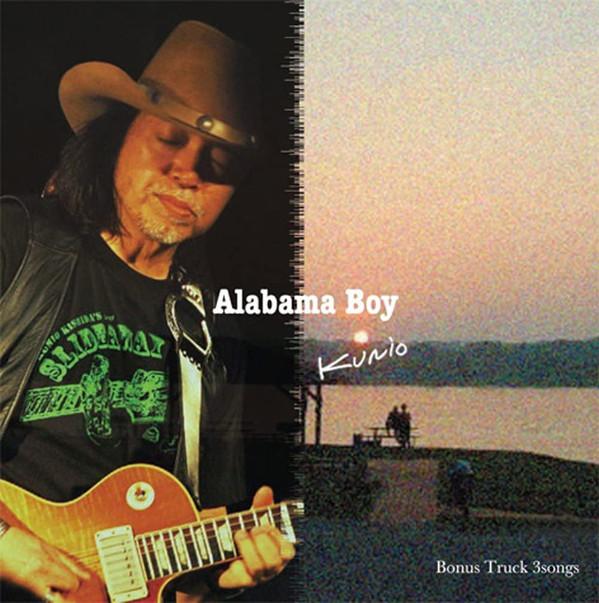 CD KUNIO KISHIDA Alabama Boy Remastered CH081104 CaneHedge Recor 2011 Japan ObiRock Used
CD KUNIO KISHIDA Alabama Boy Remastered CH081104 CaneHedge Recor 2011 Japan ObiRock Used