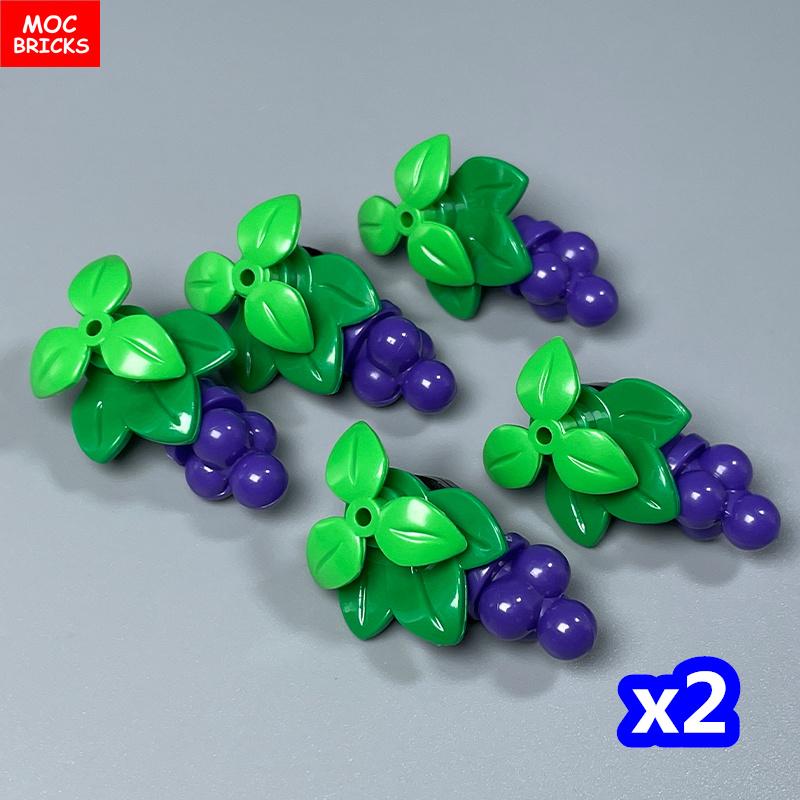 Non-Toxic Moc Bricks Grape Trellis City Farm Garden Plants Flowers Accessories Educational Building Blocks Kid Model Toys Gifts
Non-Toxic Moc Bricks Grape Trellis City Farm Garden Plants Flowers Accessories Educational Building Blocks Kid Model Toys Gifts