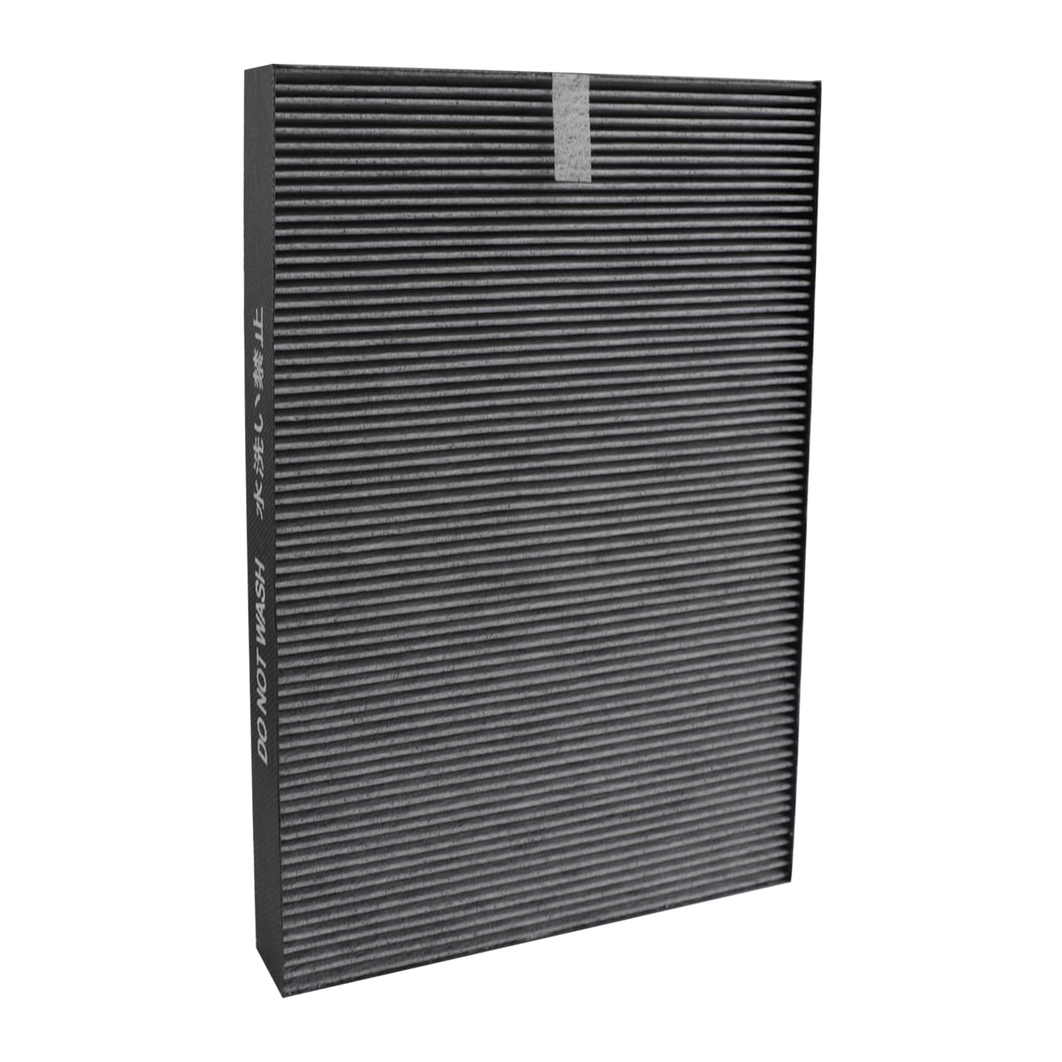 Babiku Air Purifier Replacement Filter Dust Integrated Filter 1 Piece FZ-A40SF KC-A40-W KC-B40-W KC-B40P1 Collection/Deodorizing чорний
Babiku Air Purifier Replacement Filter Dust Integrated Filter 1 Piece FZ-A40SF KC-A40-W KC-B40-W KC-B40P1 Collection/Deodorizing чорний