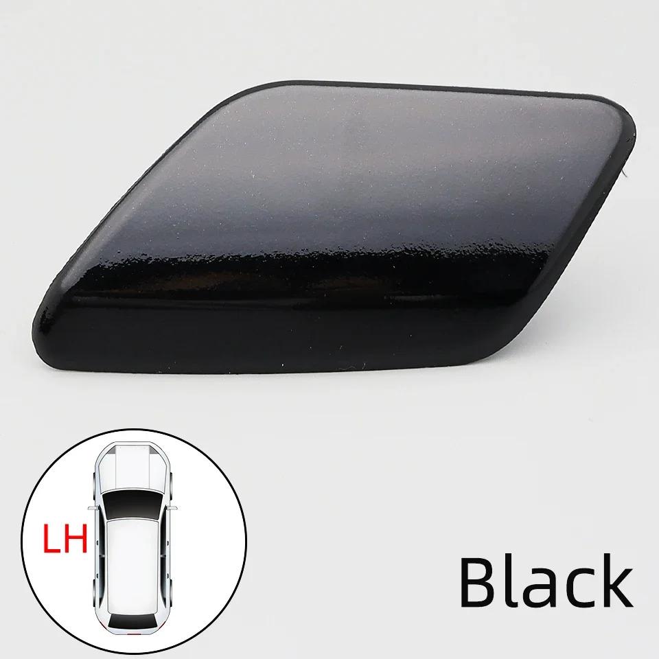 Для Volvo V60 S60 2011 2012 2013 39802699 39802681 Крышка накладка форсунки омывателя фары автомобиля Крышка корпуса фары Отделка
Для Volvo V60 S60 2011 2012 2013 39802699 39802681 Крышка накладка форсунки омывателя фары автомобиля Крышка корпуса фары Отделка