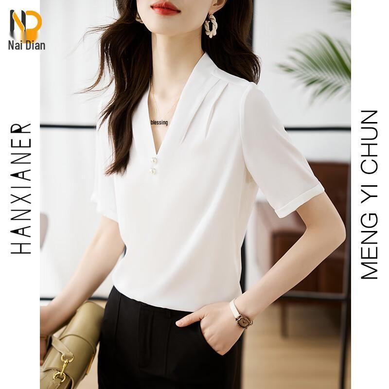 Naidian Women s Summer V-Neck Chiffon Blouse S
Naidian Women s Summer V-Neck Chiffon Blouse S