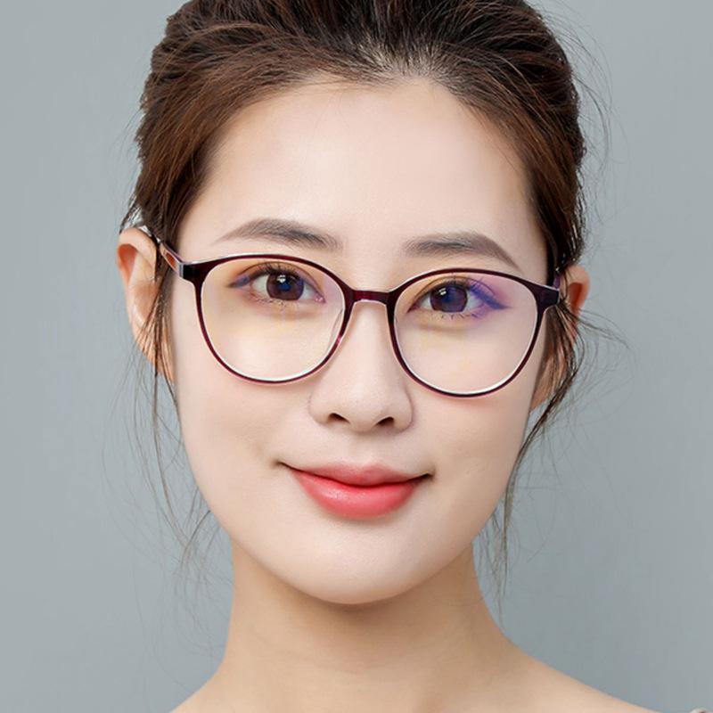 Women s Ultra-Light High-End Fashion Resin Glasses with Anti-Blue Light for Presbyopia and Fatigue Relief. +1.00 Anti-blue-light чёрный
Women s Ultra-Light High-End Fashion Resin Glasses with Anti-Blue Light for Presbyopia and Fatigue Relief. +1.00 Anti-blue-light чёрный