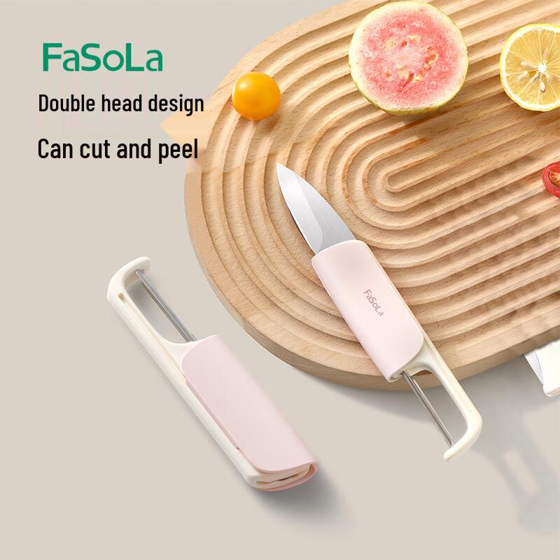 FaSoLa Multifunction 2-in-1 Fruit and Vegetable Knife with Peeler
FaSoLa Multifunction 2-in-1 Fruit and Vegetable Knife with Peeler