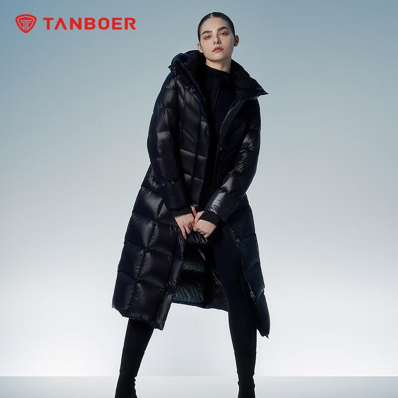 Tanbor Жіночий довгий пуховик з капюшоном 550890Z M (165)
Tanbor Жіночий довгий пуховик з капюшоном 550890Z M (165)