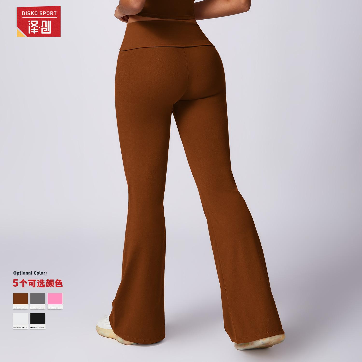 Распродажа Naked Wide Leg Skinny Yoga Брюки Повседневные Спортивные Микро-Плавл Фитнес Брюки S
Распродажа Naked Wide Leg Skinny Yoga Брюки Повседневные Спортивные Микро-Плавл Фитнес Брюки S