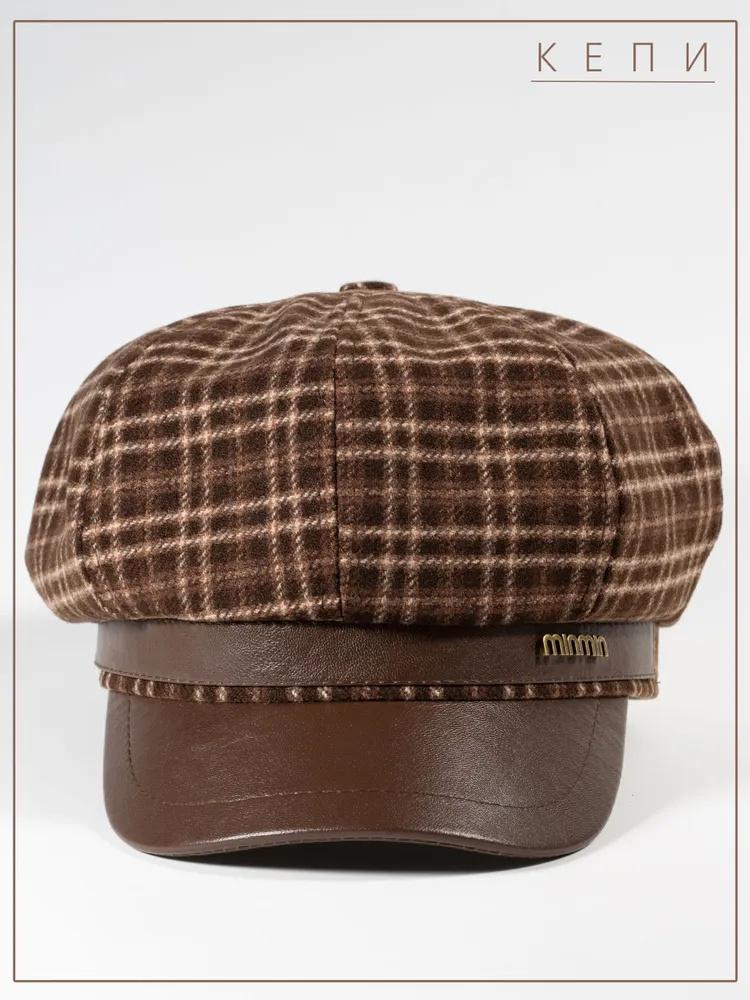 Плоский берет для жінок, ретро, універсальна кепка газетяра, британський восьмикутний капелюх кавовий
Плоский берет для жінок, ретро, універсальна кепка газетяра, британський восьмикутний капелюх кавовий