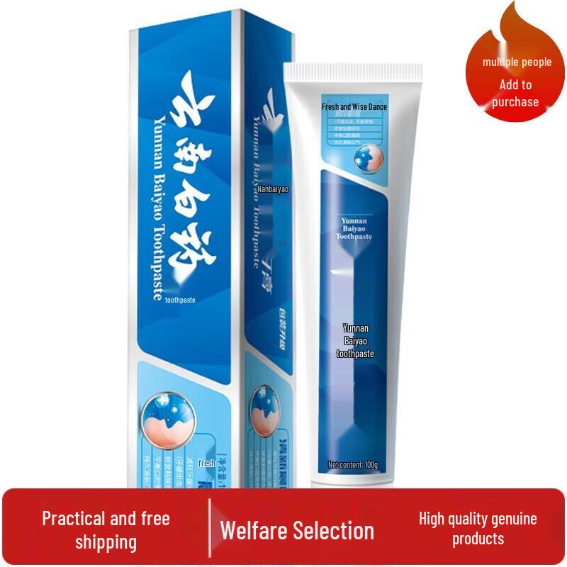 Yunnan Baiyao Refreshing Gum Care Toothpaste
Yunnan Baiyao Refreshing Gum Care Toothpaste