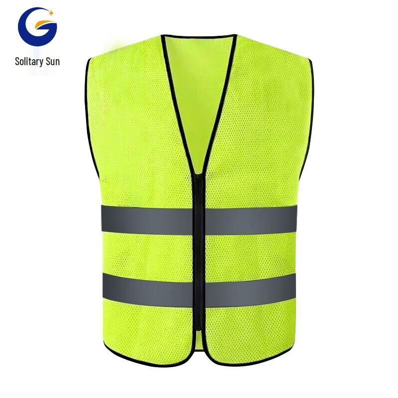 Fluorescent Green Mesh Reflective Safety Vest
Fluorescent Green Mesh Reflective Safety Vest