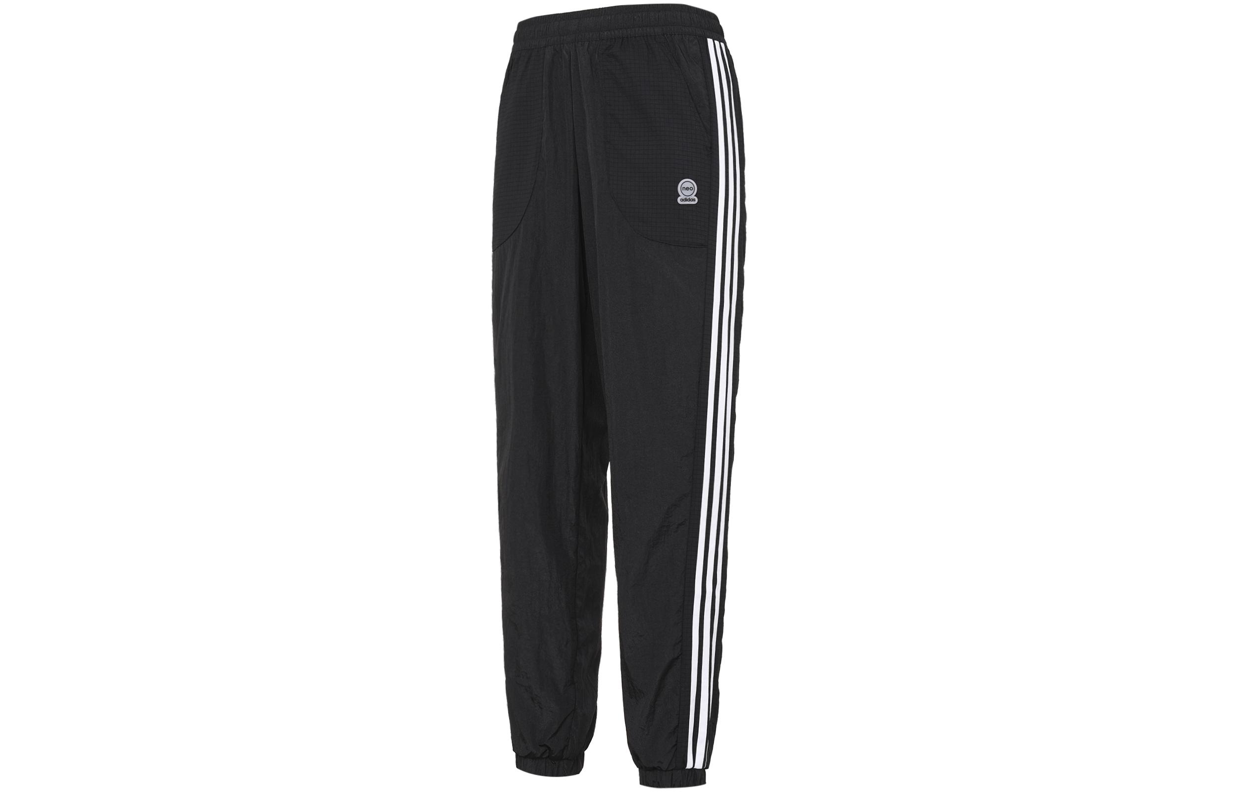 Adidas Neo SS22 Sweatpants Women s Black HF7283
Adidas Neo SS22 Sweatpants Women s Black HF7283