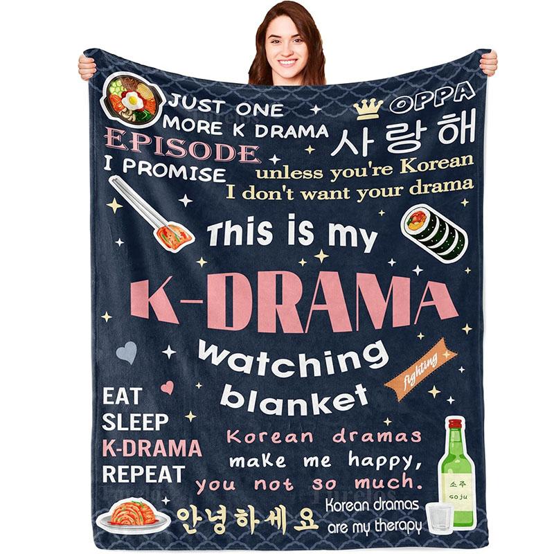 K-Drama Watching Blanket Korean Drama Quote &Food Pattern Cozy Warm Soft Flannel Throw Blanket for Sofa Bed Couch for Home Decor 130x150cm
K-Drama Watching Blanket Korean Drama Quote &Food Pattern Cozy Warm Soft Flannel Throw Blanket for Sofa Bed Couch for Home Decor 130x150cm
