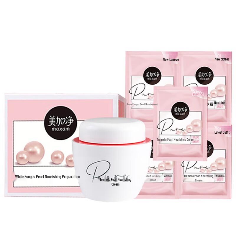 Meijiang Tremella Pearl Nourishing & Moisturizing Face Cream Set
Meijiang Tremella Pearl Nourishing & Moisturizing Face Cream Set