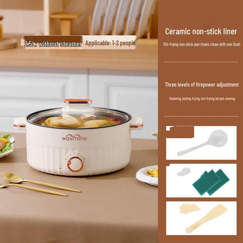 ZISIZ Multifunction Non-stick Electric Cooker
ZISIZ Multifunction Non-stick Electric Cooker