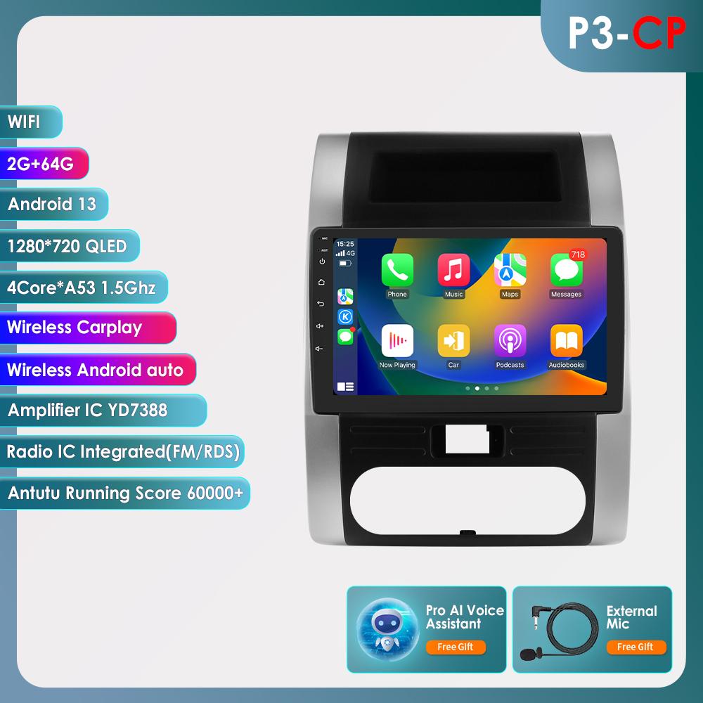 Hizpo 10.1 Hizpo 2Din Android Auto Автомагнитола для Nissan XTrail 2 T31 2007 - 2015 CarPlay 4G BT GPS Навигация RDS DSP UI7862 Интеллектуальная FM Головное устройство P3CP 4Core 2G 64G AI
Hizpo 10.1 Hizpo 2Din Android Auto Автомагнитола для Nissan XTrail 2 T31 2007 - 2015 CarPlay 4G BT GPS Навигация RDS DSP UI7862 Интеллектуальная FM Головное устройство P3CP 4Core 2G 64G AI
