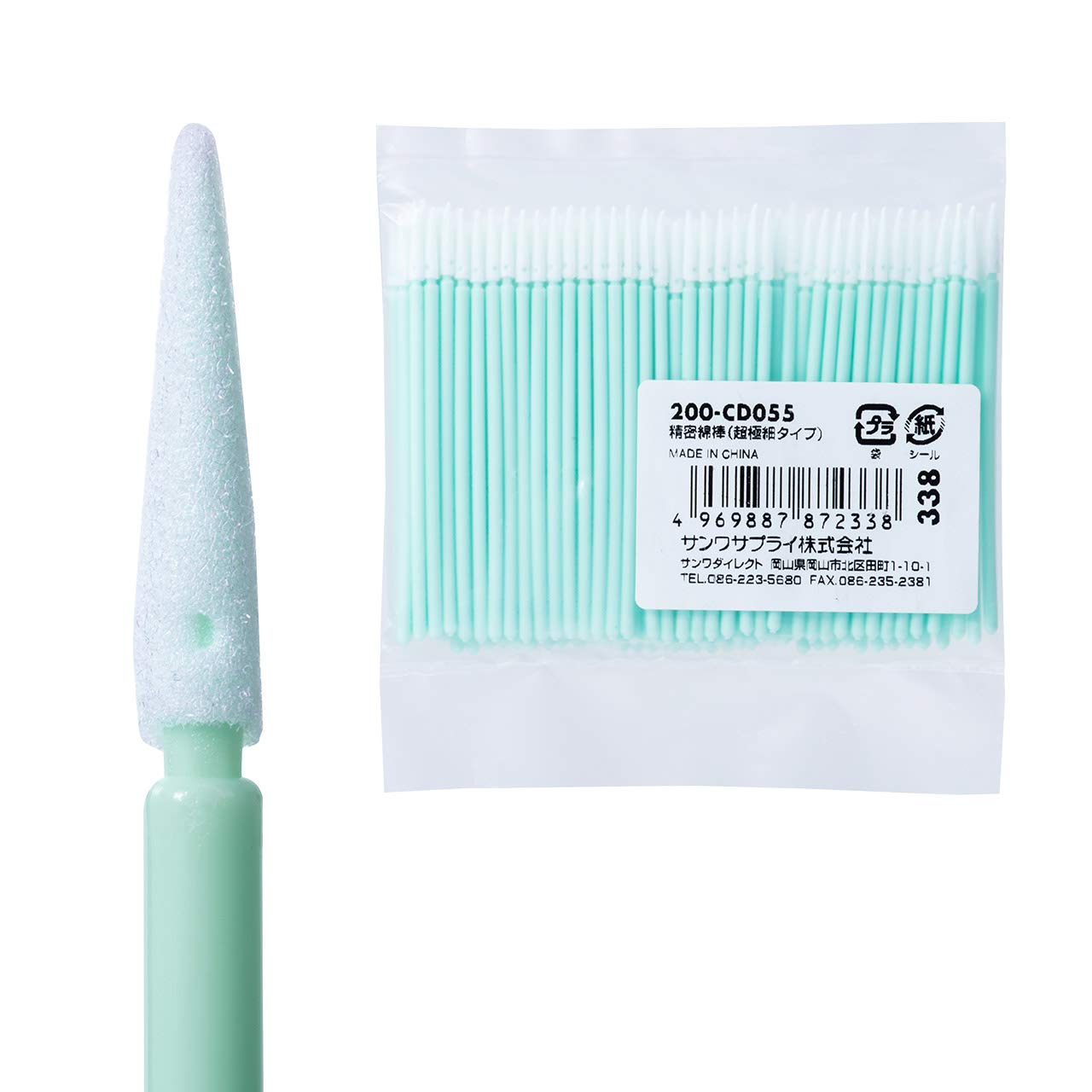 Sanwa Direct Precision Cotton Triangular Pack of Cleaning Swabs, Ultra-Fine, 0.8mm Tip, Tip, Plastic, 100, Cleaner, 200-CD055
Sanwa Direct Precision Cotton Triangular Pack of Cleaning Swabs, Ultra-Fine, 0.8mm Tip, Tip, Plastic, 100, Cleaner, 200-CD055