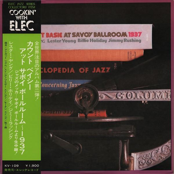 LP Record COUNT BASIE - Count Basie At Savoy Ballroom 1937 KV109 ELEC 1974 Japan Obi Jazz Used
LP Record COUNT BASIE - Count Basie At Savoy Ballroom 1937 KV109 ELEC 1974 Japan Obi Jazz Used