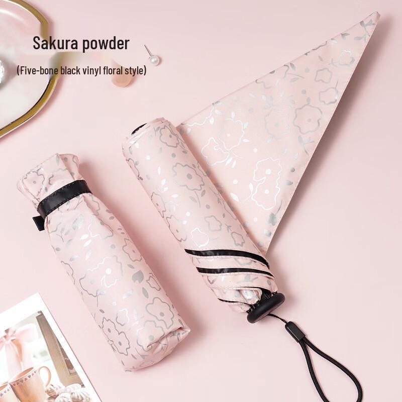 Ultra-light Portable Rain & Sun Umbrella
Ultra-light Portable Rain & Sun Umbrella