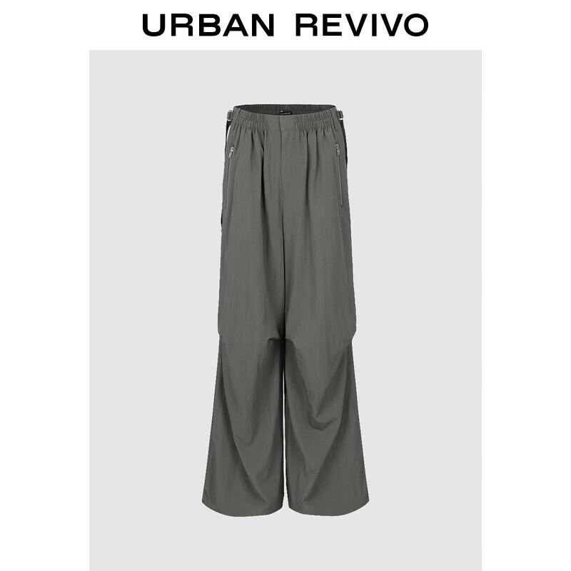 UR 2025 Women s City Safari Wide-Leg Cargo Pants M
UR 2025 Women s City Safari Wide-Leg Cargo Pants M