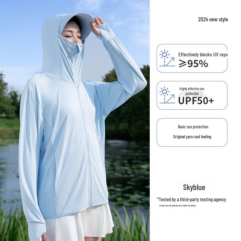 Women s Hooded Ice Silk UV Protection Jacket XL
Women s Hooded Ice Silk UV Protection Jacket XL