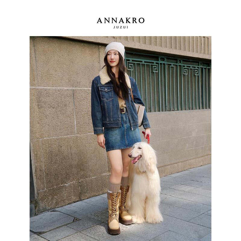 JZ ANNAKOO Women s Retro Denim Padded Jacket L
JZ ANNAKOO Women s Retro Denim Padded Jacket L