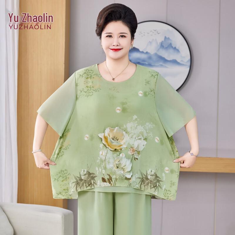YUZHAOLIN Women s Plus Size Summer Short Sleeve Two-Piece Set 4XL
YUZHAOLIN Women s Plus Size Summer Short Sleeve Two-Piece Set 4XL