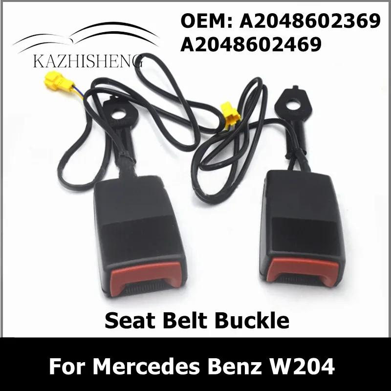 A2048602369 A2048602469 Front Left Right Driver Seat Belt Buckle for Mercedes Benz C Class S204 W204 2048602369 2048602469 A2048602469
A2048602369 A2048602469 Front Left Right Driver Seat Belt Buckle for Mercedes Benz C Class S204 W204 2048602369 2048602469 A2048602469