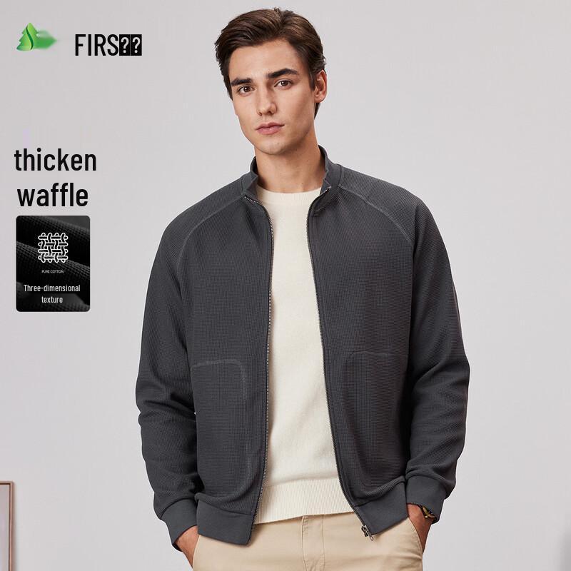 Men s Waffle Grid Stand Collar Jacket 2XL
Men s Waffle Grid Stand Collar Jacket 2XL
