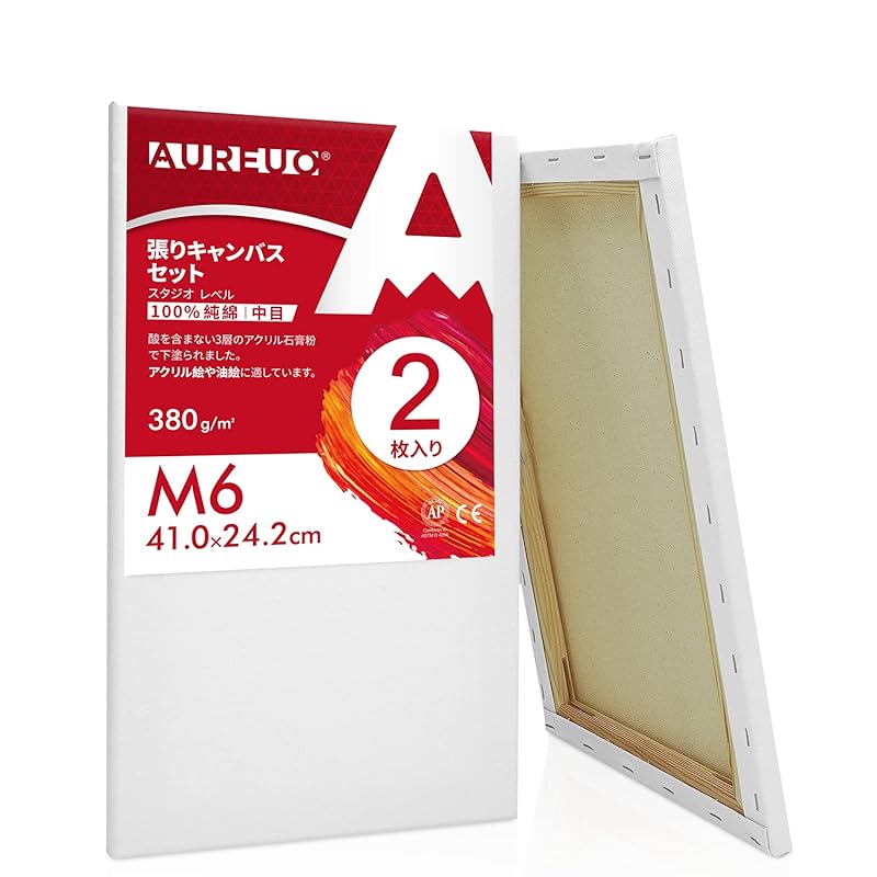 AUREUO stretched canvas set M6 (41cmX24.2cm) Medium eye 100% cotton 2 pieces beginner painting tools art painting creation modern oil painting art
AUREUO stretched canvas set M6 (41cmX24.2cm) Medium eye 100% cotton 2 pieces beginner painting tools art painting creation modern oil painting art