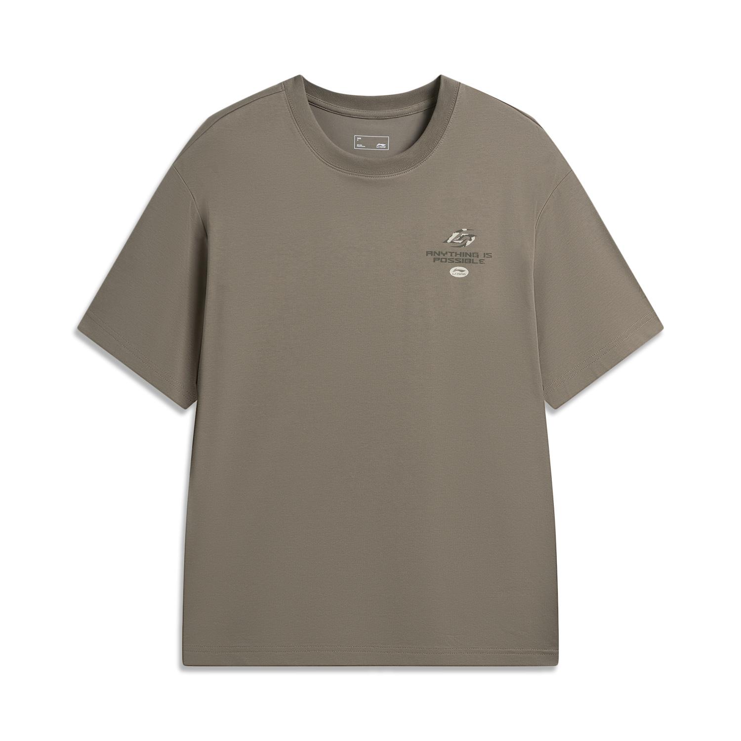 Li Ning Sports Lifestyle Series Letter Round Neck Loose Fit Breathable Short Sleeve T-Shirt Unisex Tops ATSW257-8 3XL
Li Ning Sports Lifestyle Series Letter Round Neck Loose Fit Breathable Short Sleeve T-Shirt Unisex Tops ATSW257-8 3XL