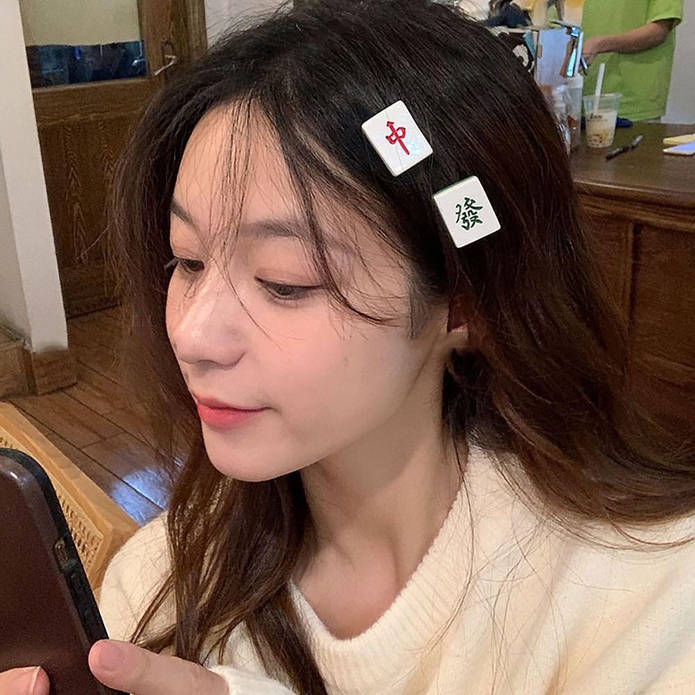 Chinese Style Mahjong Hairpin Anti-sloughing Grab Clip Funny Ponytail Hair Clip Braided Hair
Chinese Style Mahjong Hairpin Anti-sloughing Grab Clip Funny Ponytail Hair Clip Braided Hair