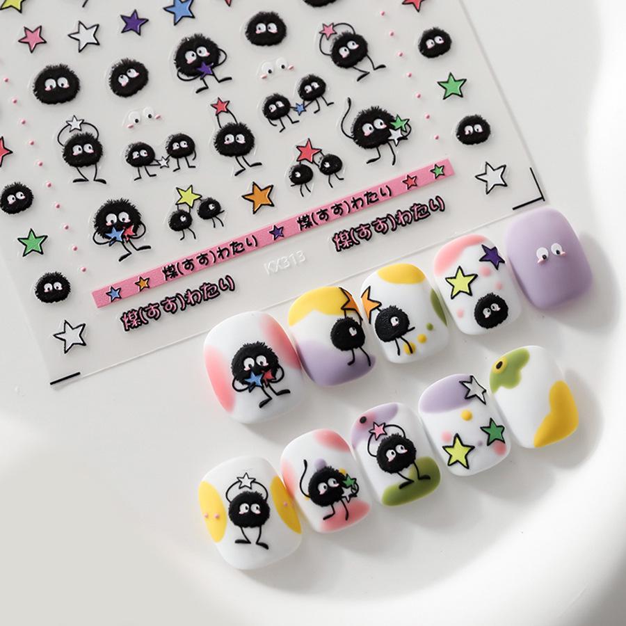 Ferrite Black Coal Gas Expression Transparent Nail Art Stickers KX313 Collaboration
Ferrite Black Coal Gas Expression Transparent Nail Art Stickers KX313 Collaboration