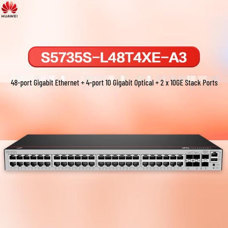 Huawei Kunling S5735S-L Enterprise Ethernet Switch
Huawei Kunling S5735S-L Enterprise Ethernet Switch