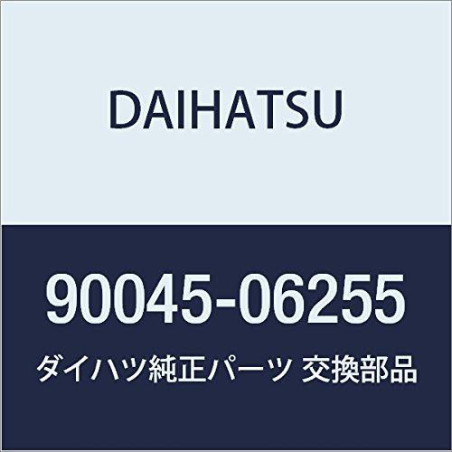 Оригинальные детали DAIHATSU Возвратная пружина задней тормозной колодки Номер детали 90045-06255
Оригинальные детали DAIHATSU Возвратная пружина задней тормозной колодки Номер детали 90045-06255