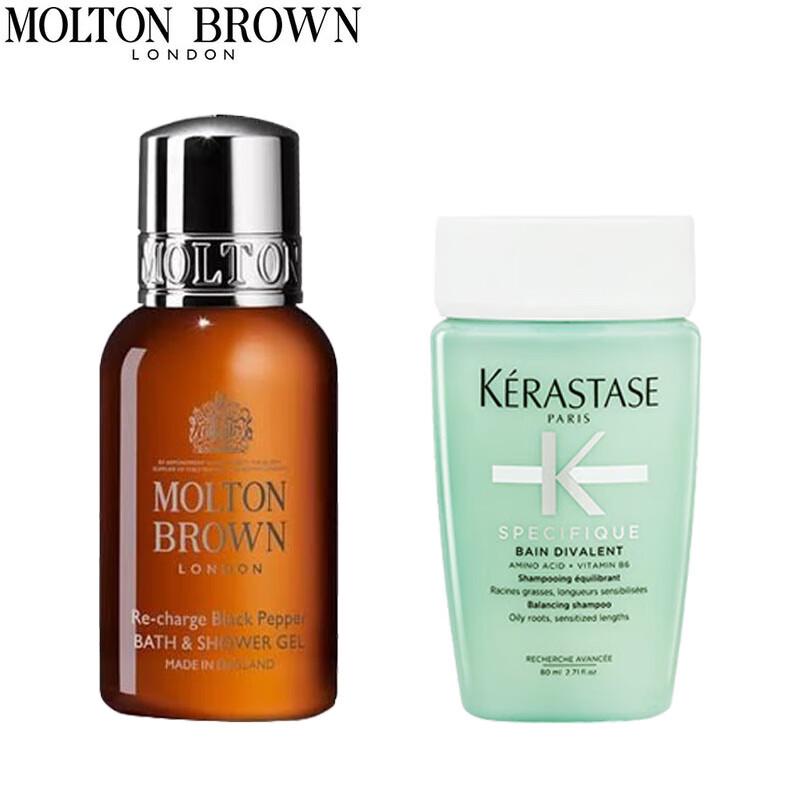 Kérastase Dual Function Shampoo & Black Pepper Shower Gel Travel Set
Kérastase Dual Function Shampoo & Black Pepper Shower Gel Travel Set