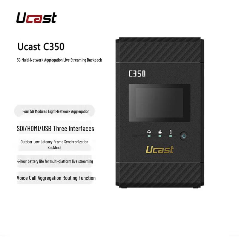Ucast5G Multi-Network Live Broadcast Encoder Backpack
Ucast5G Multi-Network Live Broadcast Encoder Backpack